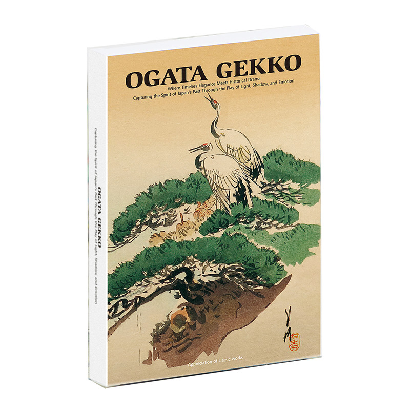 Vintage Fashion Journal - 30 szt. Pocztówek Ogata Gekko z